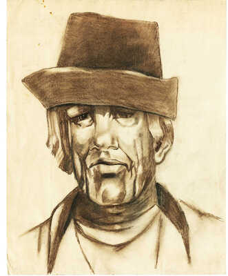 Акимов Николай Павлович. На дне 